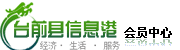 _(ti)ǰhϢ۹پW(wng)